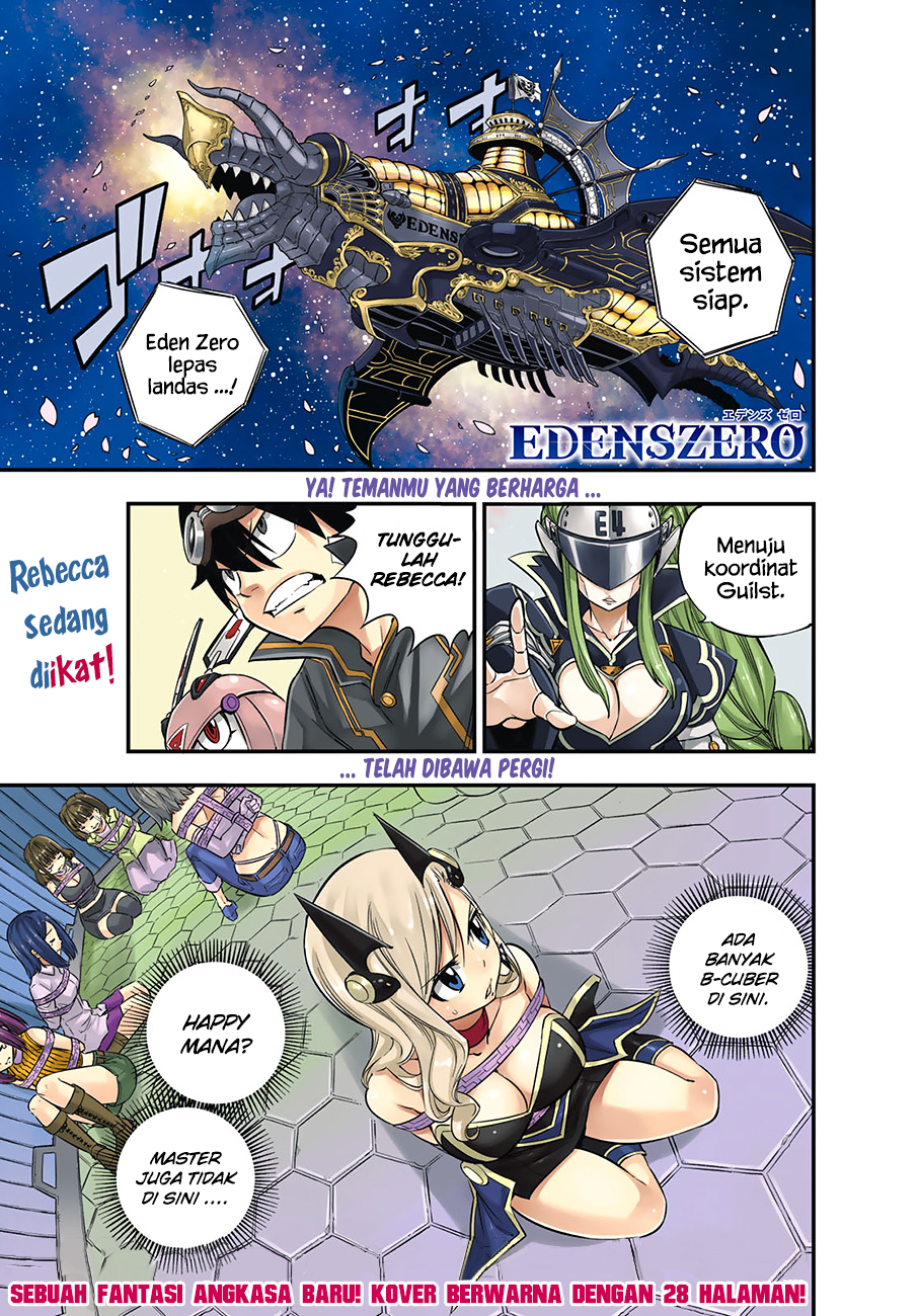 Eden’s Zero Chapter 19